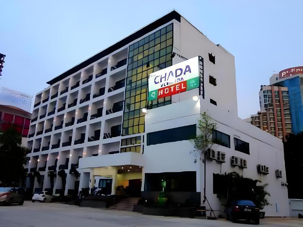 Chada Veranda Hotel Khon Kaen Ngoại thất bức ảnh